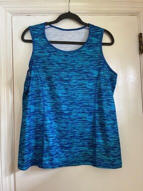 Made for Life quick dry tank